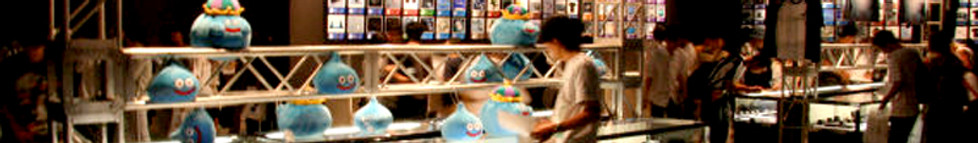 Merch 09.jpg
