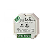 RÉCEPTEUR RF & BOUTON-POUSSOIR FOND DE BOITE 230V - UC11MRFBP