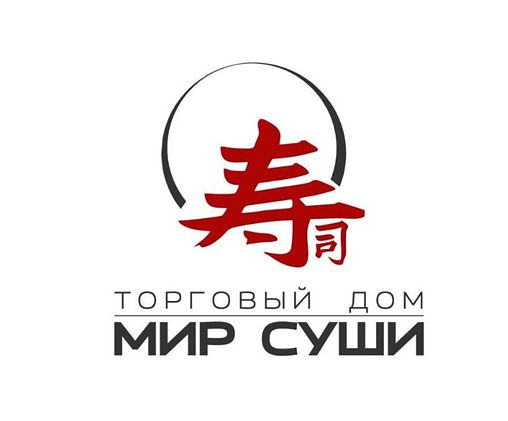 торговый 1_edited_edited_edited.jpg