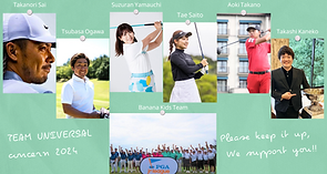TEAM UC 2024②.png