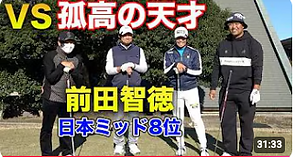 スクリーンショット 2026-01-09 21.11.06.png