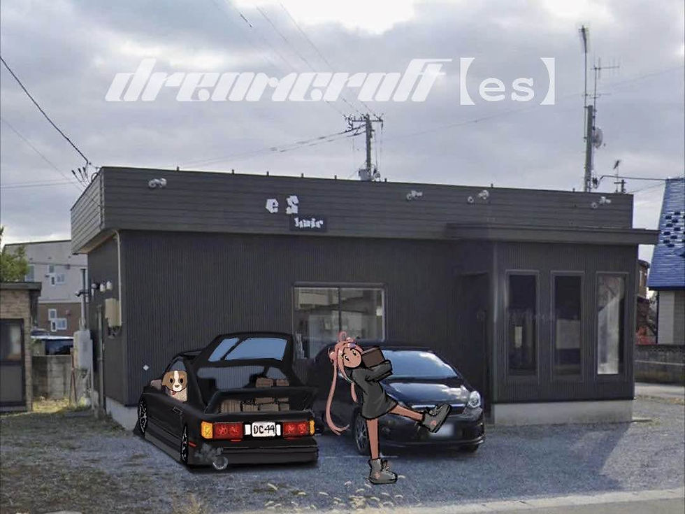 ree
