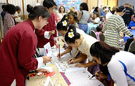 Celebrating Cultural Diversity and Shared Humanity Through Chinese Art and Tradition