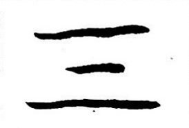 ree