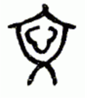ree