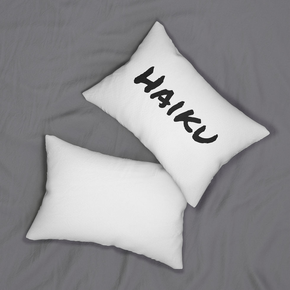 Thumbnail: Haiku Lumbar Pillow