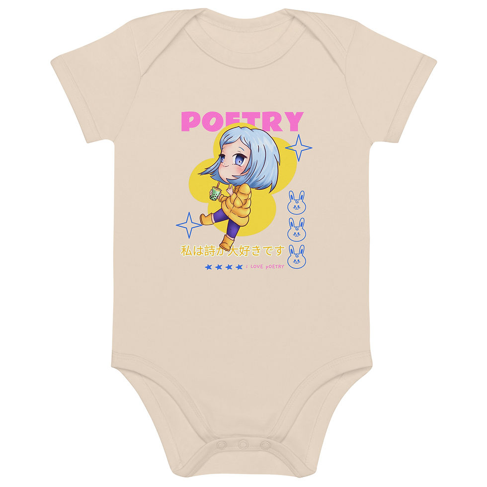 Minijatura: Organic poetry cotton baby bodysuit