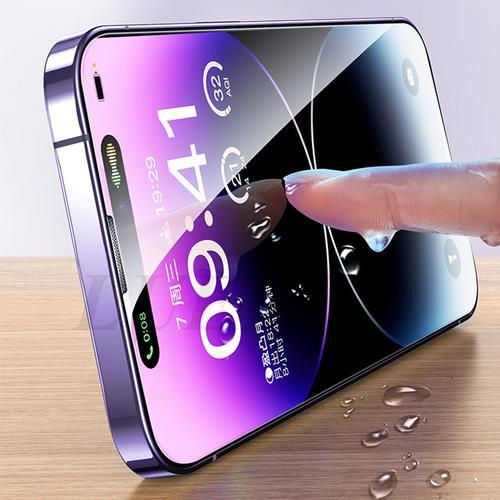 Thumbnail: Tempered Glass For iPhone