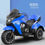 Thumbnail: Electric Motorcycle Ride - Kids Tricycle with True Key Start