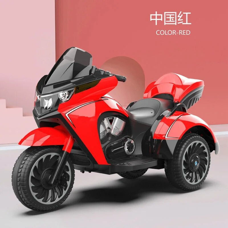 Thumbnail: Electric Motorcycle Ride - Kids Tricycle with True Key Start