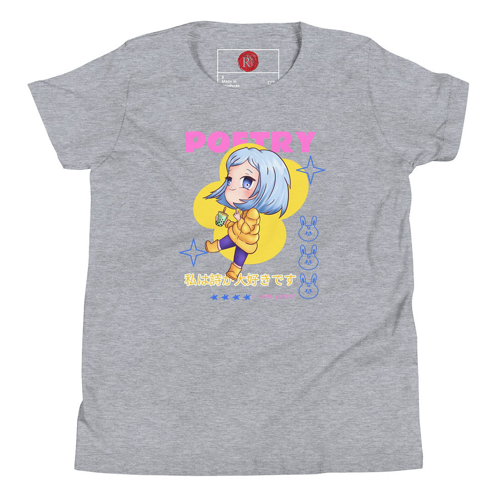 Imej kecil: Youth Short Sleeve Poetry T-Shirt