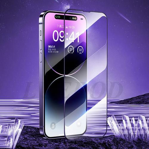 Thumbnail: Tempered Glass For iPhone