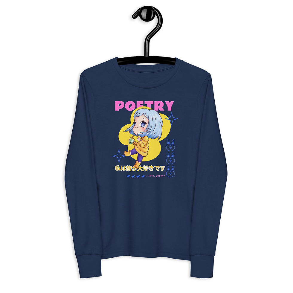 Миниатюра: Youth Fun Poetry long sleeve tee