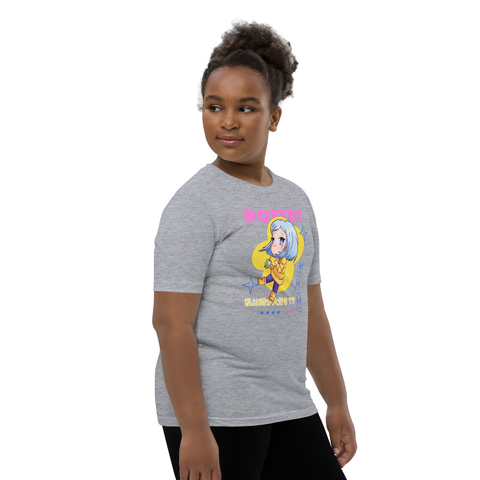 थंबनेल: Youth Short Sleeve Poetry T-Shirt