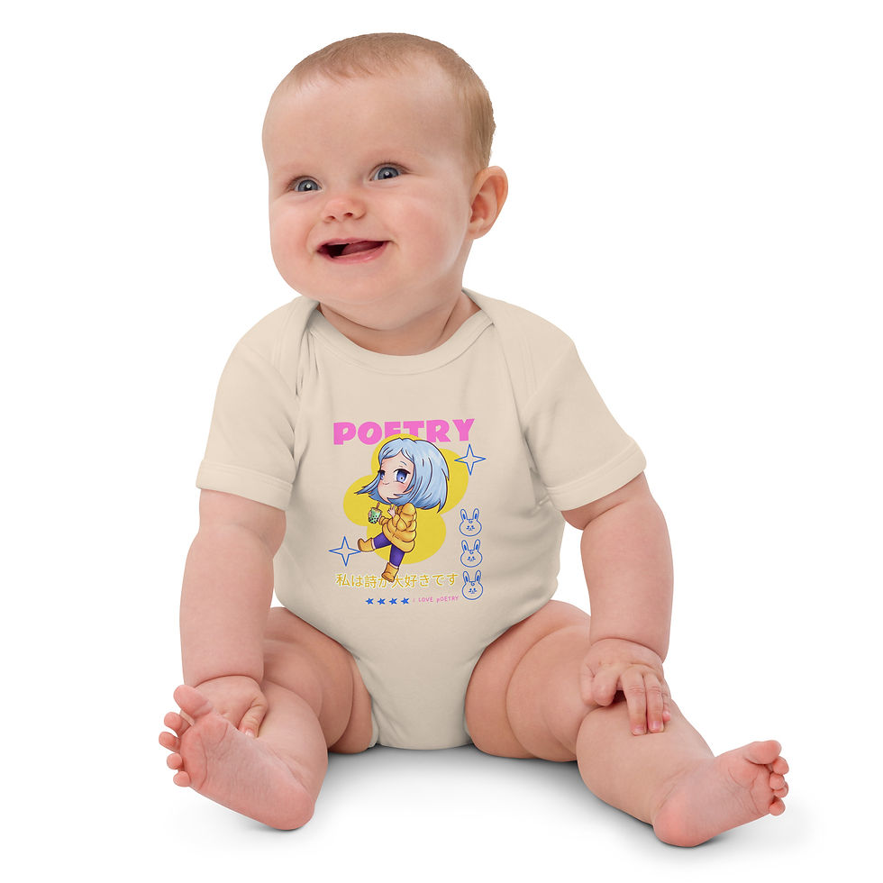 Thumbnail: Organic poetry cotton baby bodysuit
