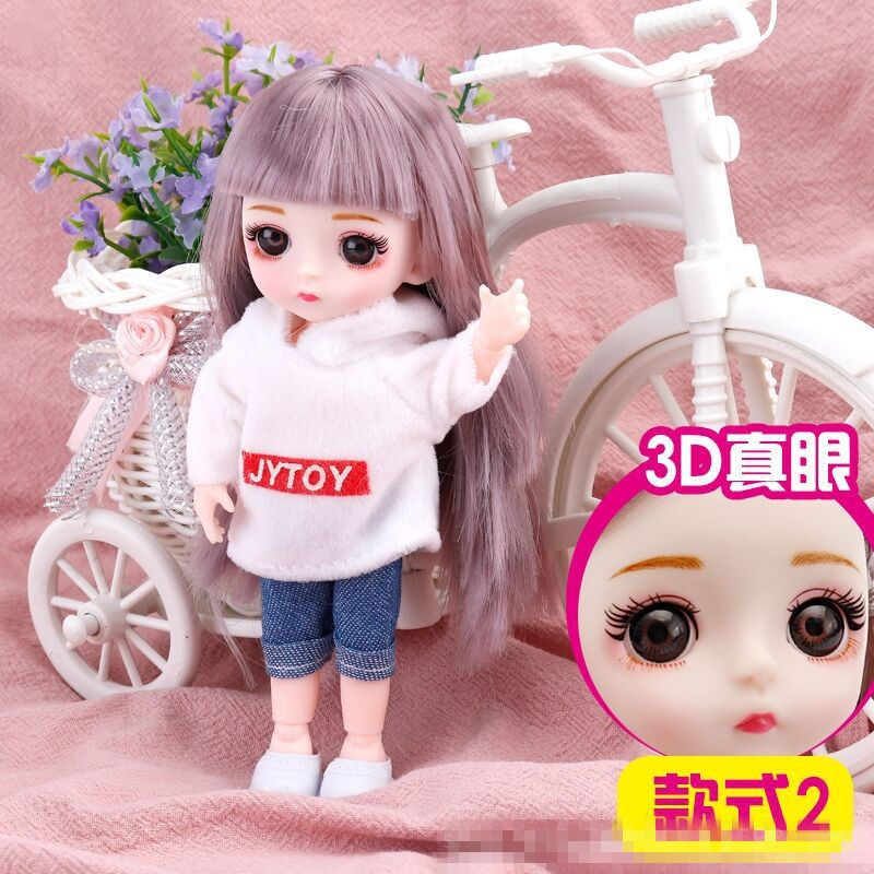Thumbnail: Poetry Friends Mini Doll - 13 Movable Joint Fashion Doll