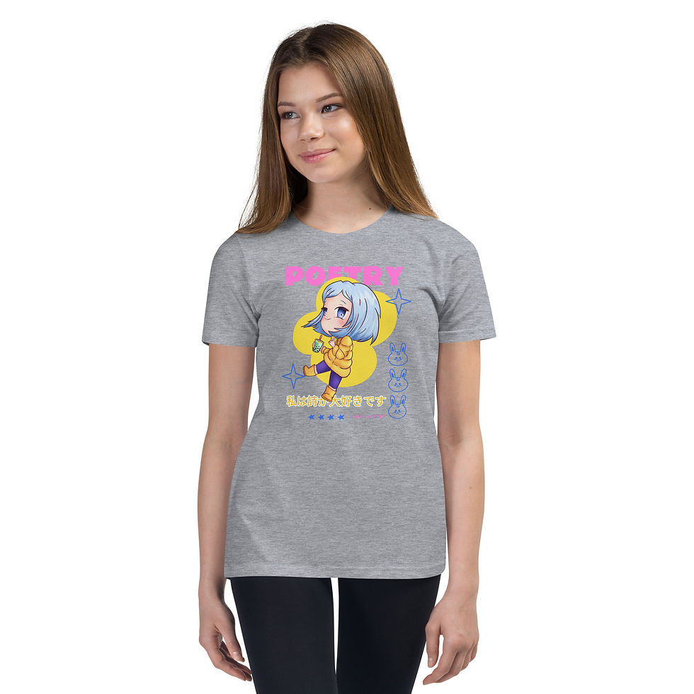 Thumbnail: Youth Short Sleeve Poetry T-Shirt