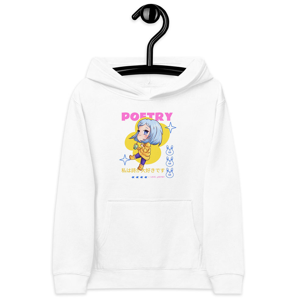 Thumbnail: Kids fun poetry fleece hoodie