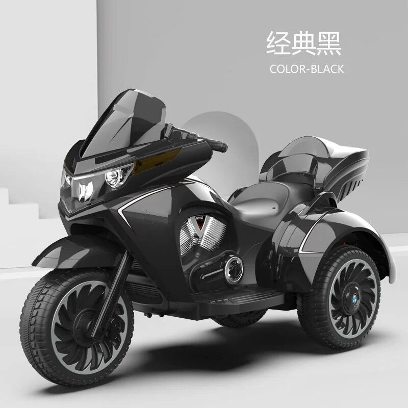 Thumbnail: Electric Motorcycle Ride - Kids Tricycle with True Key Start