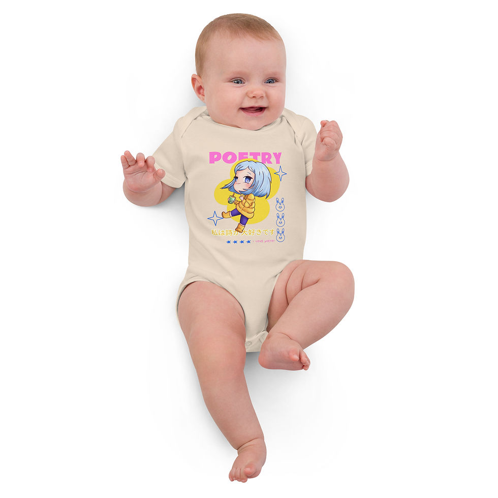 Thumbnail: Organic poetry cotton baby bodysuit