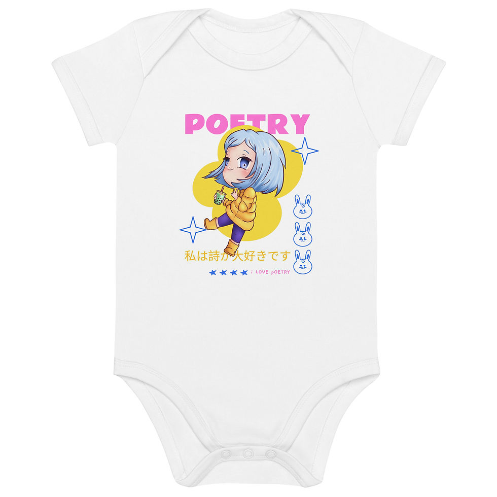 Thumbnail: Organic poetry cotton baby bodysuit