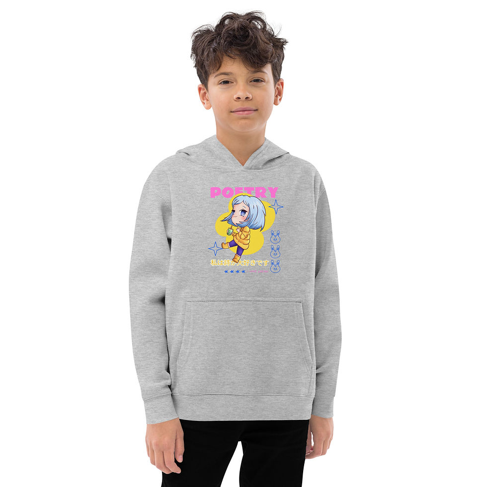 Thumbnail: Kids fun poetry fleece hoodie