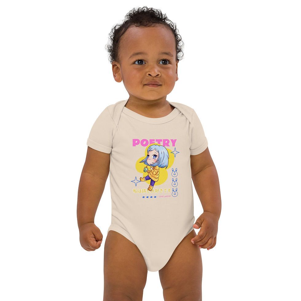 Thumbnail: Organic poetry cotton baby bodysuit