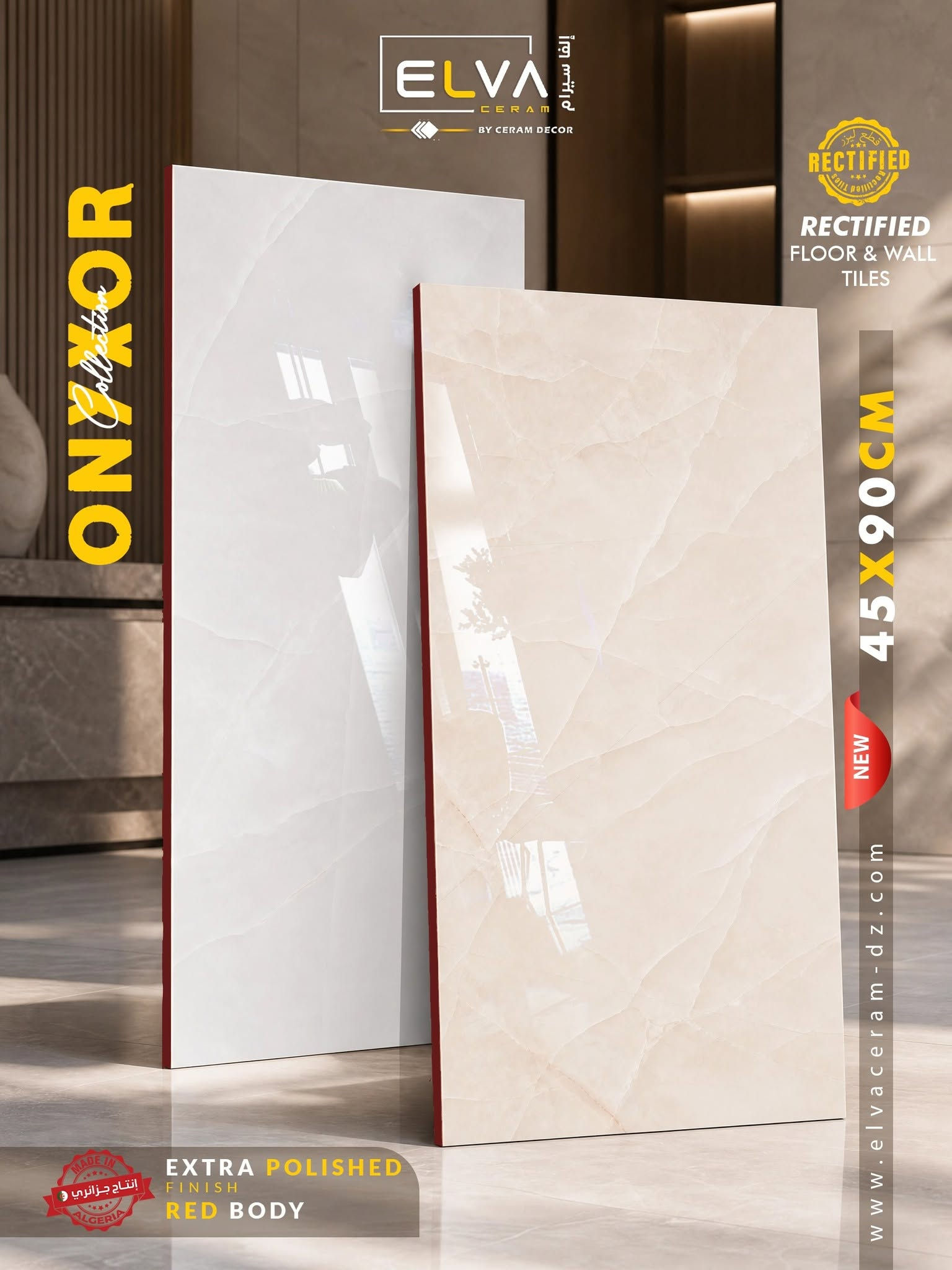 onyxor