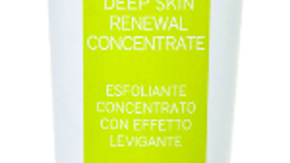 EXFO+ 天然微粉球亮肌霜