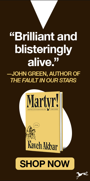 Martyr_Bookshop_Banner_300x600_1.gif