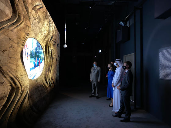 Expo 2020 Latvia Pavilion