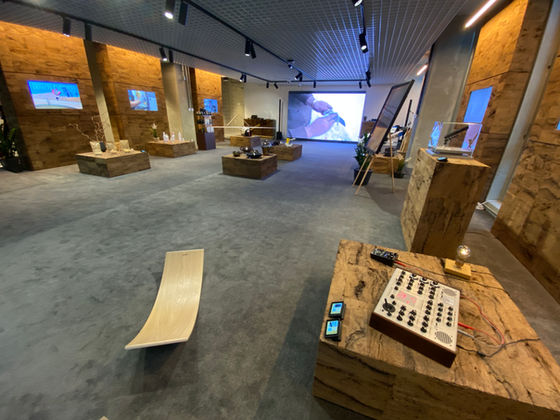 Expo 2020 Latvia Pavilion