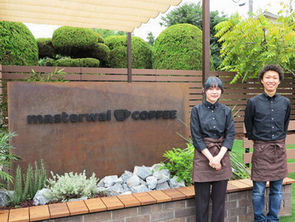 【AKASE GROUP株式会社(岡山県浅口郡) 様】自社製造家具を使用したカフェにマッチする１着