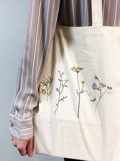 Apprenez la broderie libre