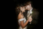 wedding-dance-couple-close-up.jpg