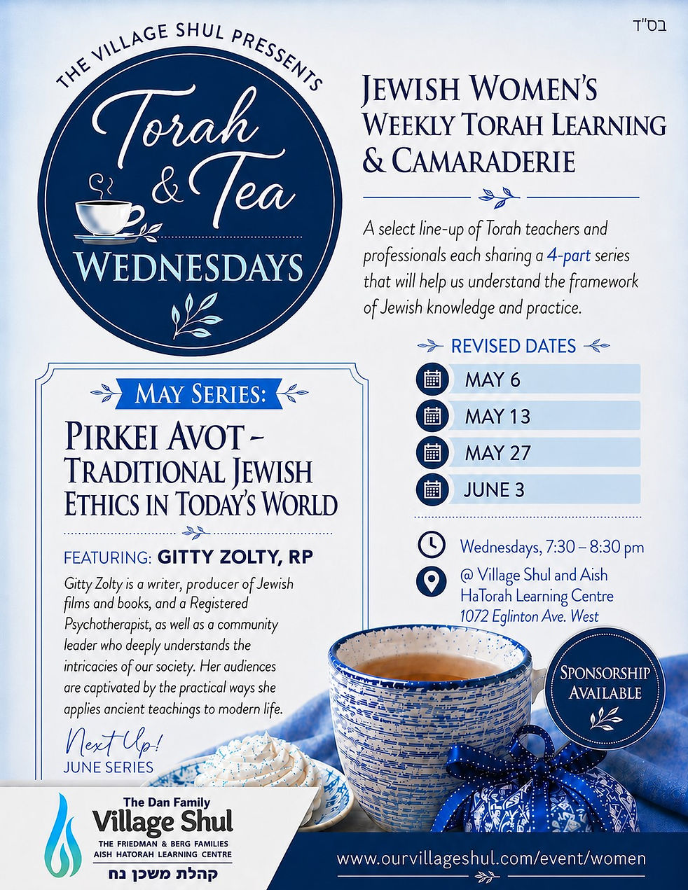 Torah and Tea. May 2026 revised dates.jpg