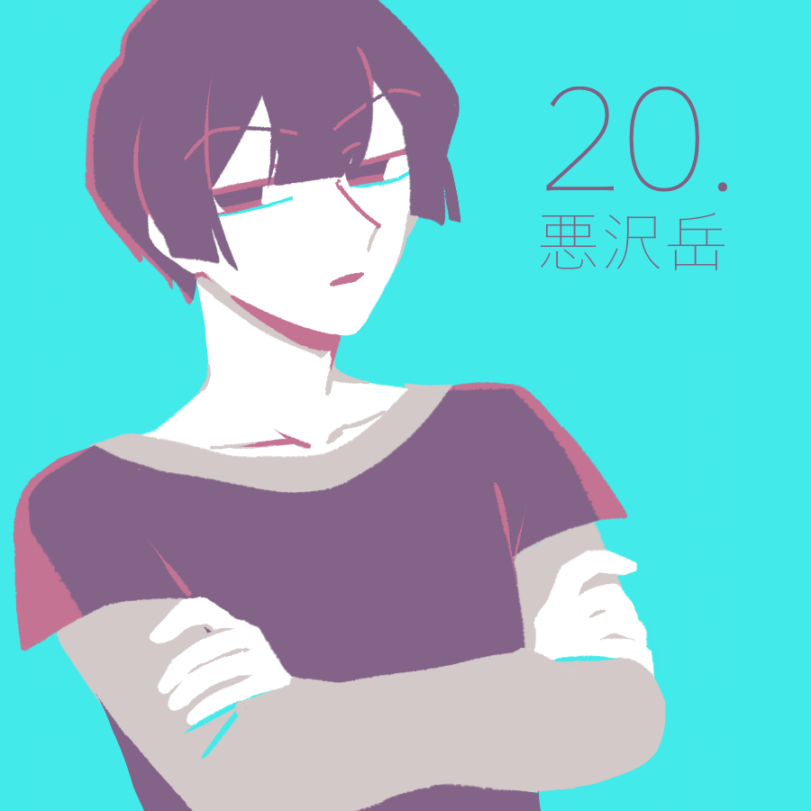 ワルサワ