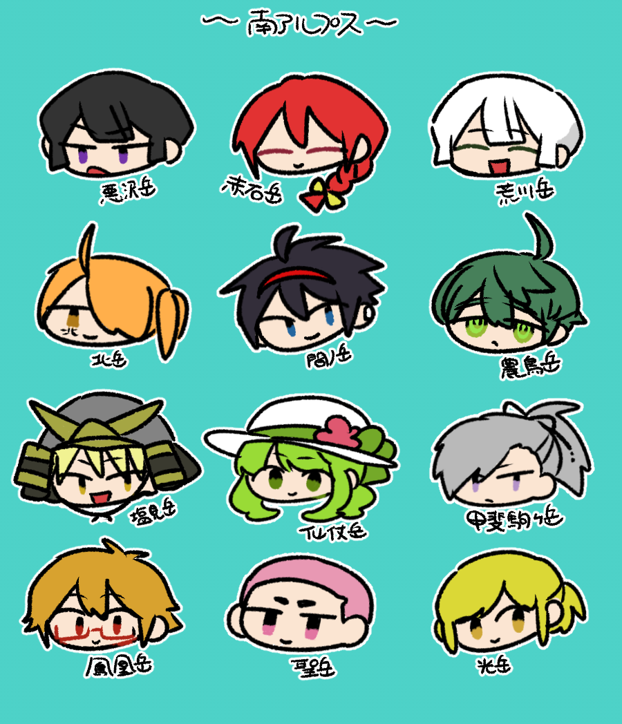 コミック3