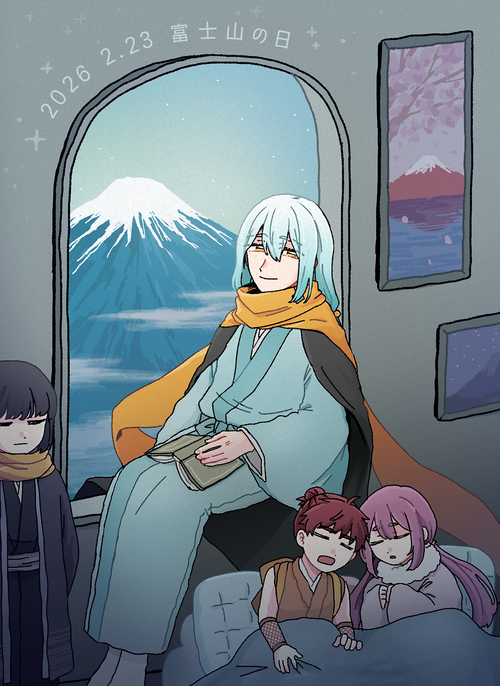 富士山の日
