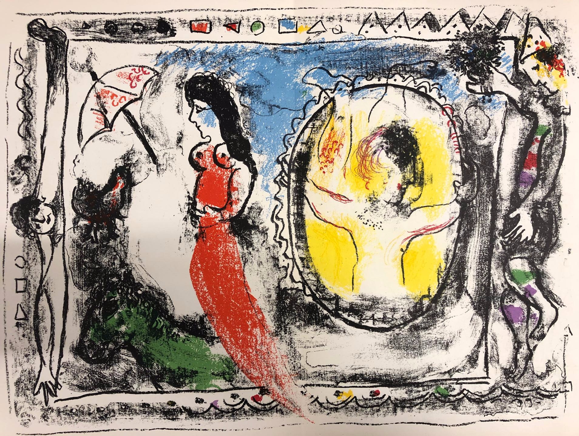 Derrière le Miroir 147 2