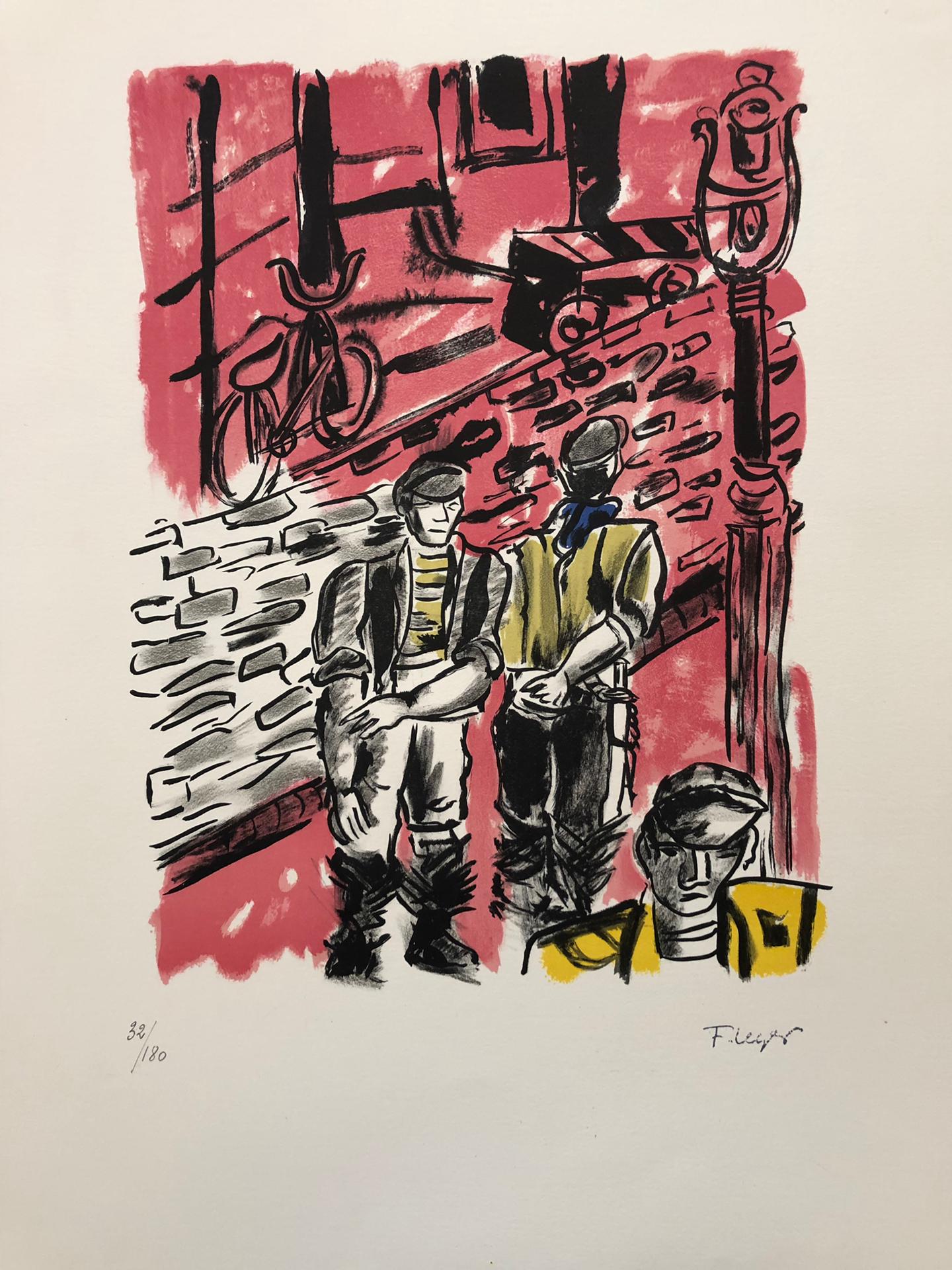 La rue de Dantzig