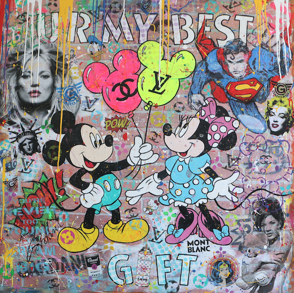 U R MY BEST 101X101CM