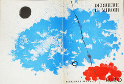 Derrière le miroir