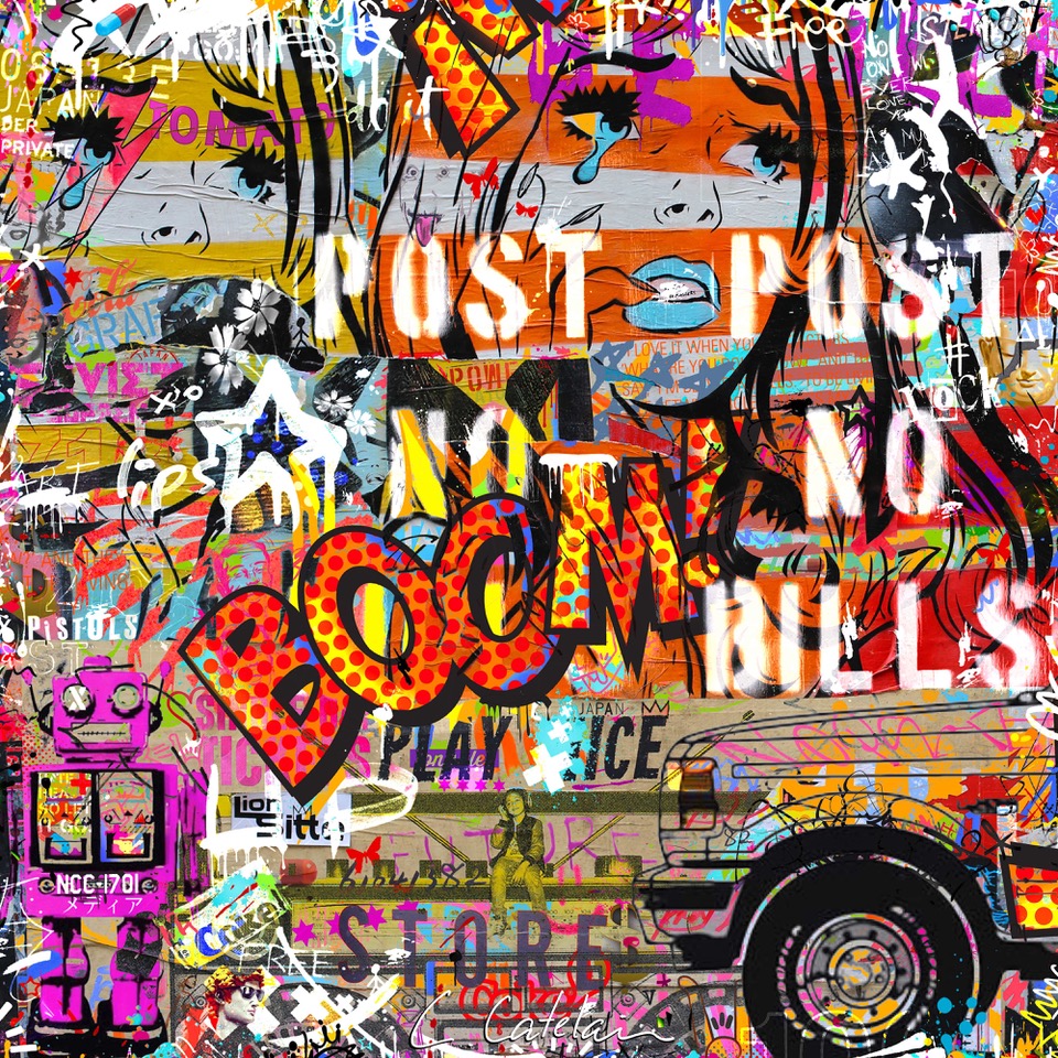 POST NO BILLS 94.4X94.4X2.5CM