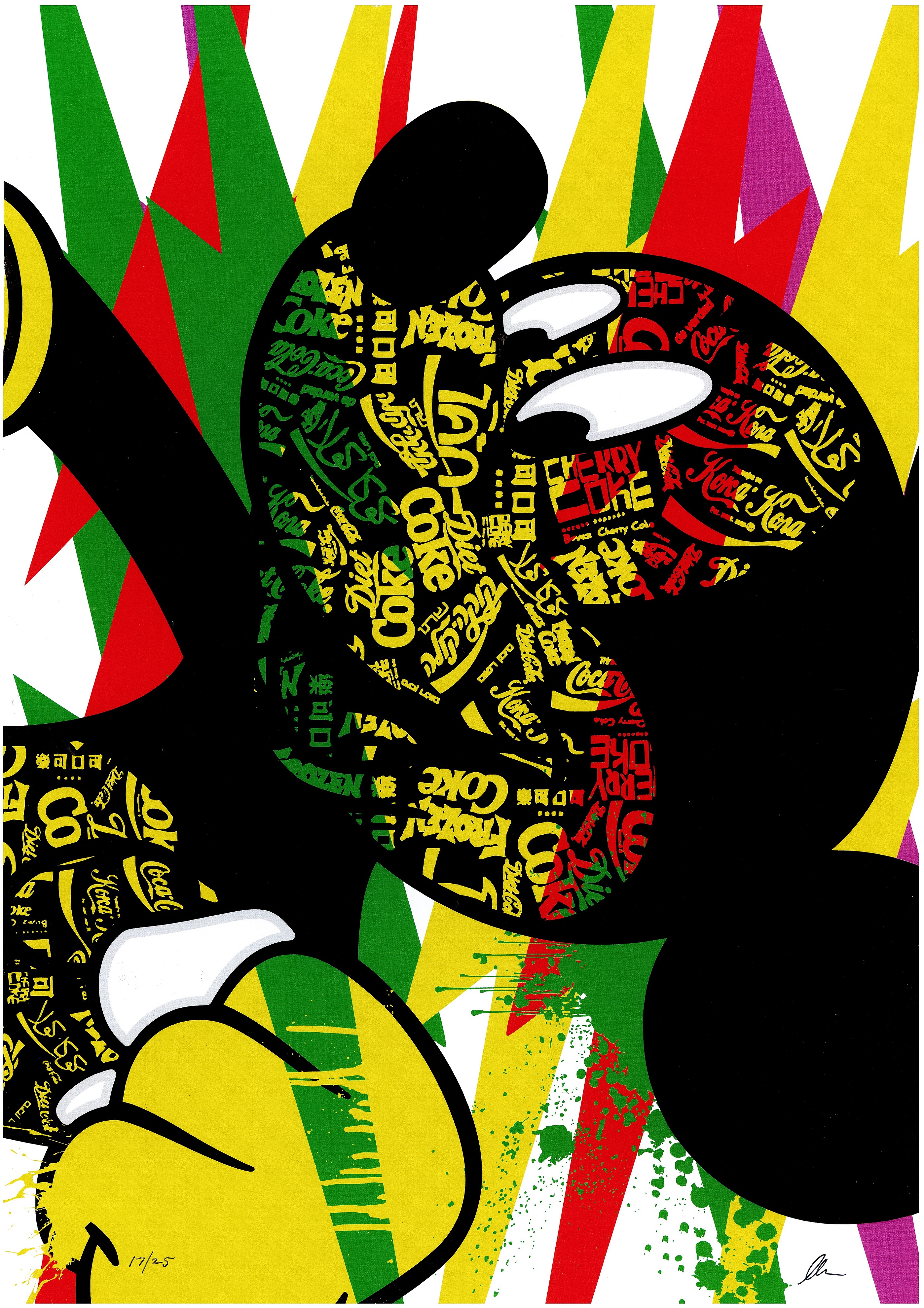 PocketMoney Print 21
