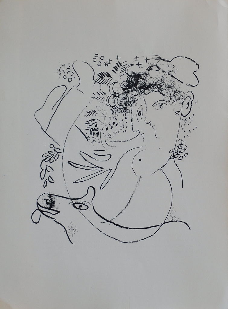 Derrière le miroir
