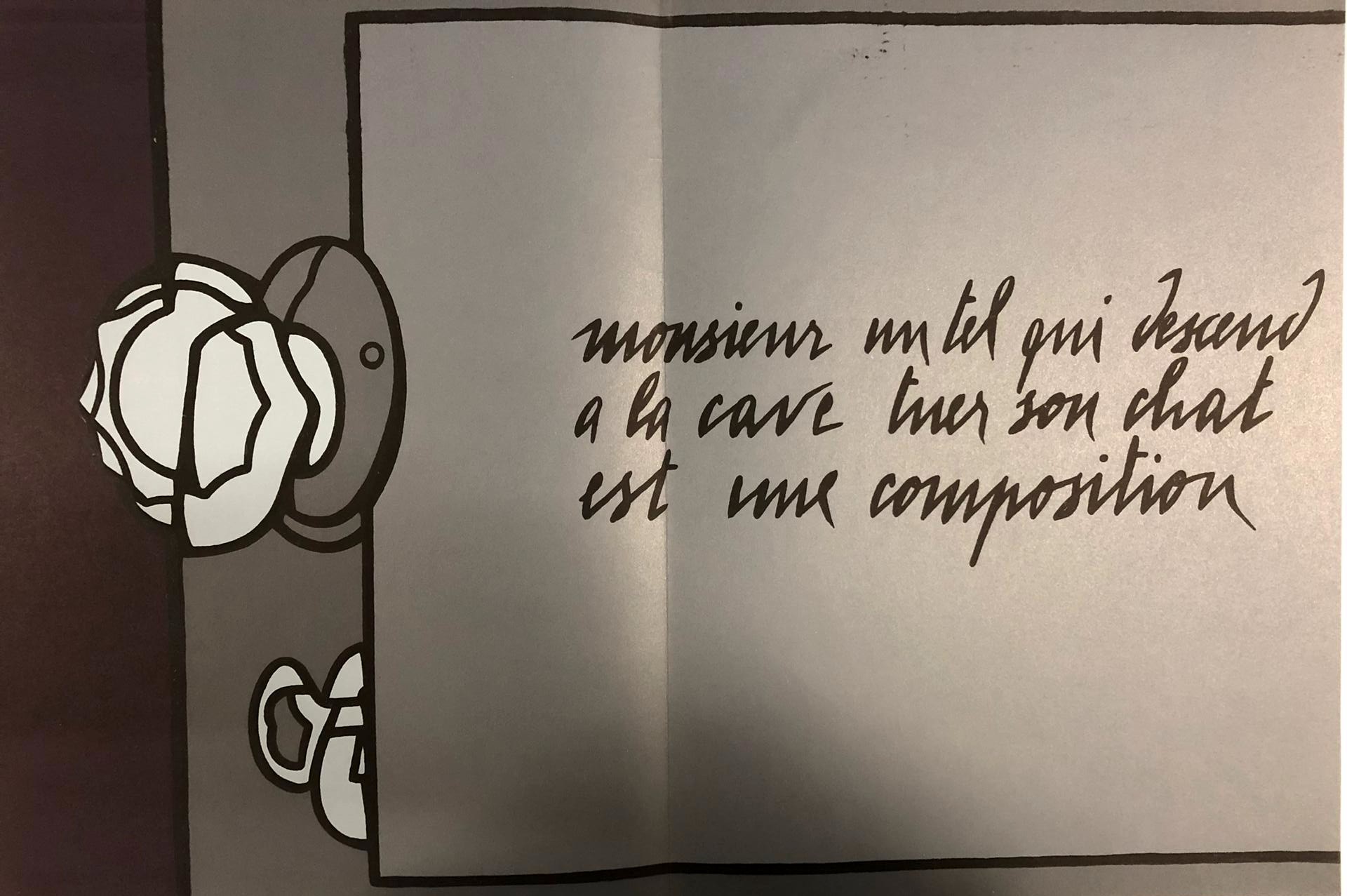 Derrière le Miroir 220 3