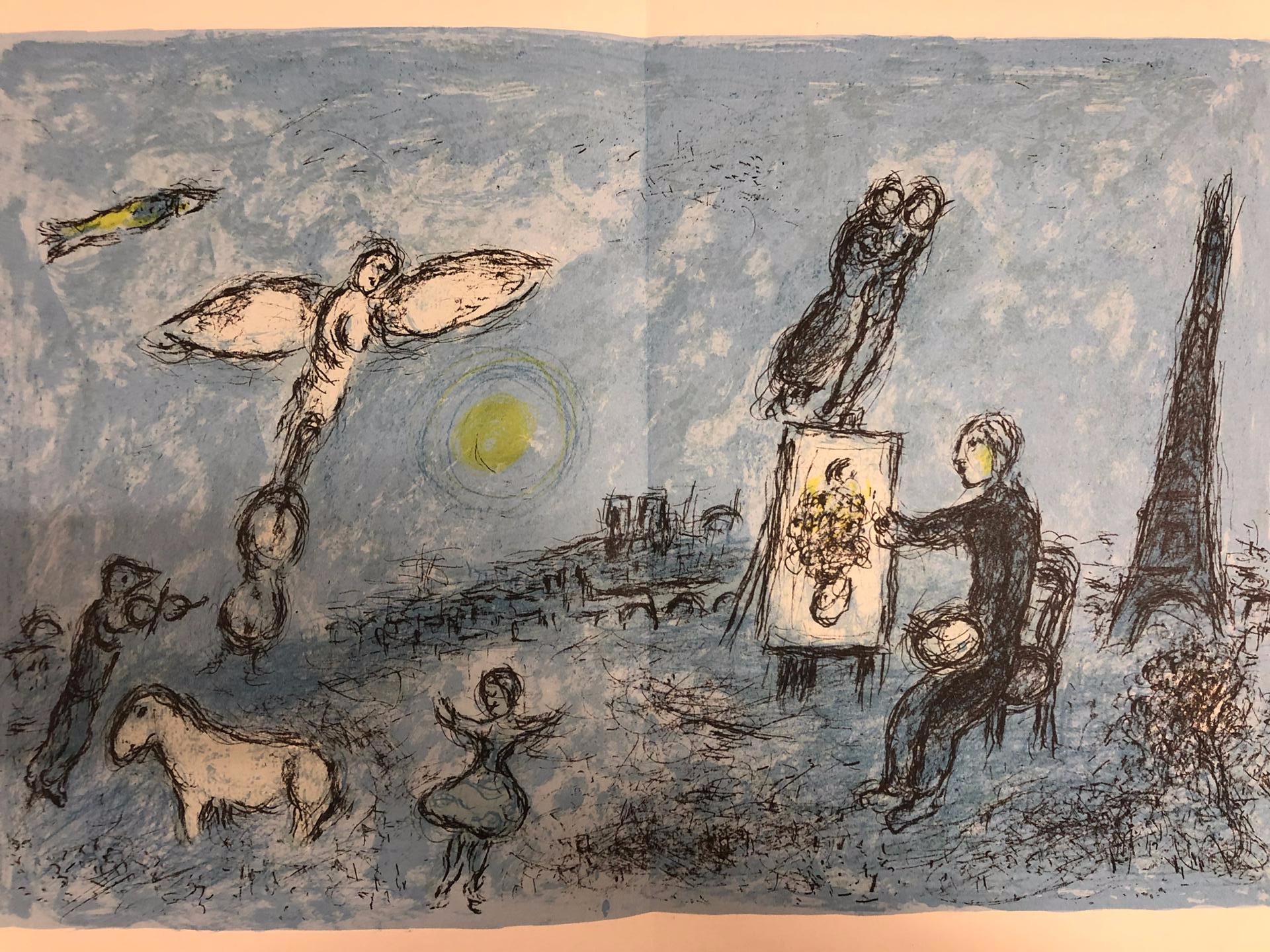 Derrière le Miroir 246