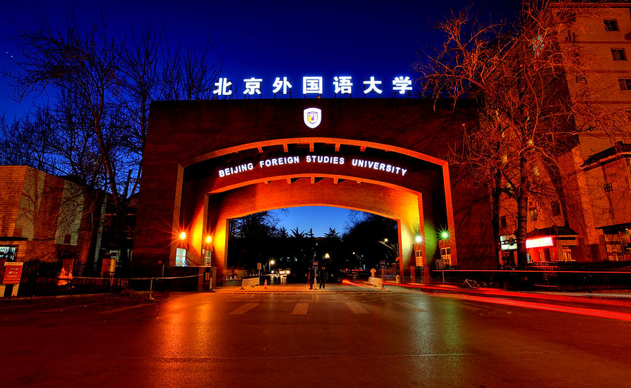 Semester abroad with business minor