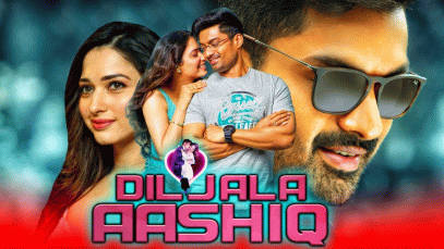Subtitles Diljale The Watch Online 1080 Mkv X264
